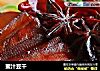蜜汁豆干的做法