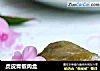虎皮青椒肉盒的做法