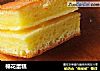 棉花蛋糕的做法