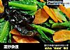 混炒杂蔬的做法
