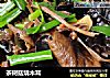 茶树菇烧木耳的做法
