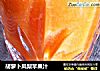 胡萝卜凤梨苹果汁的做法