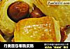 丹麦面包卷脆皮肠的做法