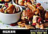 香菇蒸滑鸡的做法