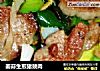 姜蒜生煎猪颈肉的做法