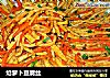 炝萝卜豆腐丝的做法