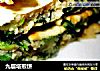 九层塔煎饼的做法