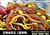 无肉也欢之【豆芽炖粉条】的做法