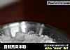 自制蒸菜米粉的做法