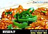 素四喜丸子的做法