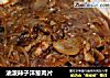 油泼辣子洋葱肉片的做法
