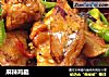 麻辣鸡腿的做法