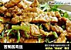 苦菊酱肉丝的做法