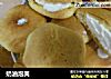 奶油泡芙的做法