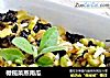 橄榄菜蒸南瓜的做法