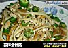 蒜拌金针菇的做法