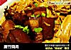 腐竹烧肉的做法