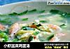 小虾韭菜鸡蛋汤的做法