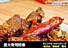 酱大骨炖粉条的做法