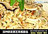 汤种酥皮黑芝麻酱面包的做法