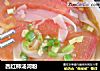西红柿汤河粉的做法