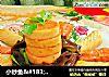 小炒鱼＆#183;肉卷的做法
