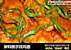 杂料奥尔良鸡翅的做法