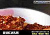 自制红油乳腐的做法
