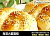 海苔火腿面包的做法