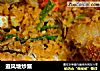 避风塘炒蟹的做法