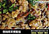 香辣肉末煮粉丝的做法