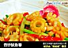 香炒鱿鱼卷的做法
