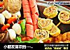 小朋友喜欢的---街边麻辣锅的做法