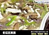 冬菇豆腐羹的做法