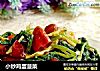 小炒鸡蛋菠菜的做法