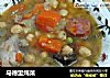 马德里炖菜的做法