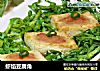 虾馅豆腐角的做法