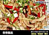 香香脆肚的做法