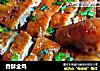 香酥全鸡的做法