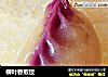 柳叶香煎饺的做法