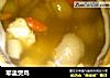 耶盅煲鸡的做法