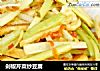 剁椒芹菜炒豆腐的做法