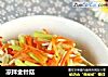 凉拌金针菇的做法