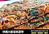 辣酱火腿菠菜蛋饼的做法