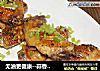 无油更健康--蒜香鸡翅的做法