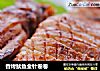 香烤鱿鱼金针卷卷的做法