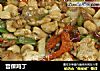 宫保鸡丁的做法