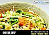 杂拌黄豆芽的做法