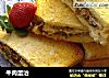 牛肉蛋治的做法