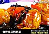 鱼香虎皮鹌鹑蛋的做法